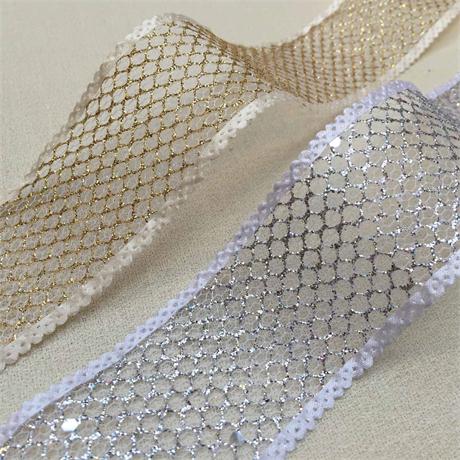 Fine Mesh Trim Image 1