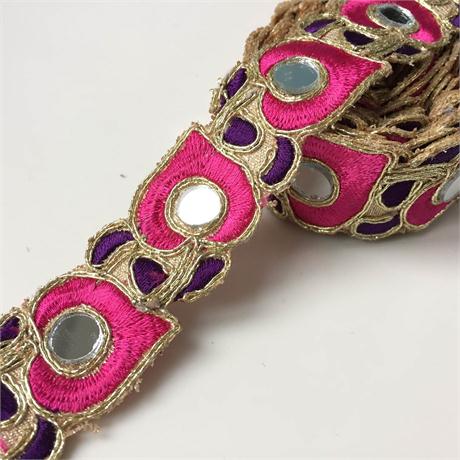 Hand Made Indian Mirror Trim Image 1