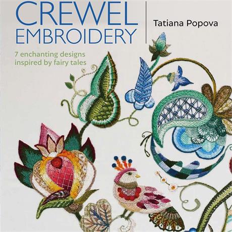 Crewel Embroidery - Tatiana Popova Image 1
