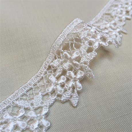Austrian Guipure Edging Image 1