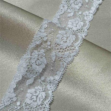 Fine French Cotton Leavers Lace Trim Image 1