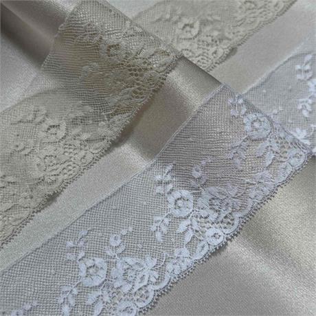 Fine French Cotton Leavers Lace Trim Image 1