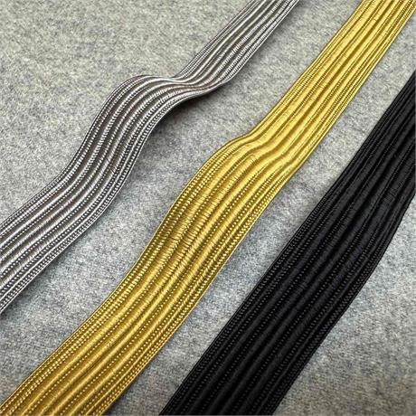 Woven Viscose Braid Image 1