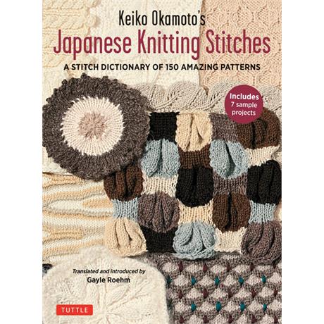 Japanese Knitting Stitches  Image 1