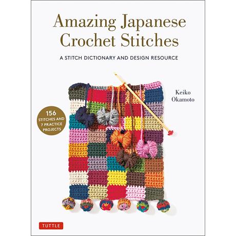 Amazing Japanese Crochet Stitches  Image 1