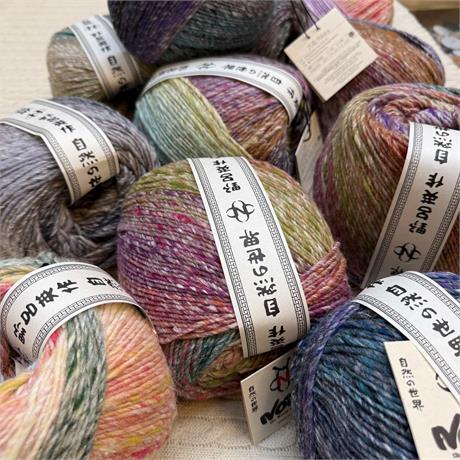 Noro Rikka - 200g - 320m Image 1