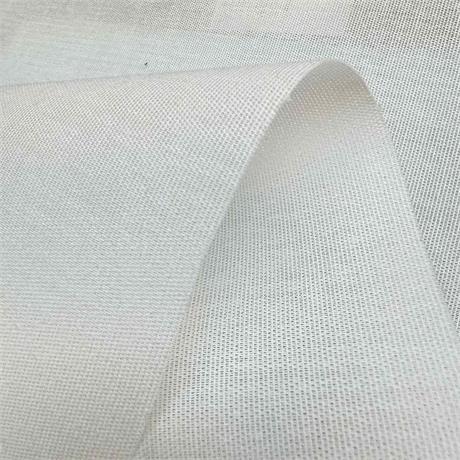 Ecru Fusible Stiff Canvas Image 1