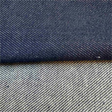 Dark Blue Italian Denim Image 1