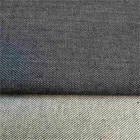Grey Italian Denim Image 1