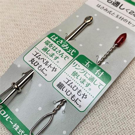 Clover Tweezer Bodkins Image 1