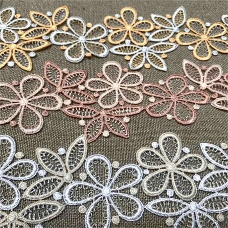Viscose/Polyester Floral Macrame Border Image 1