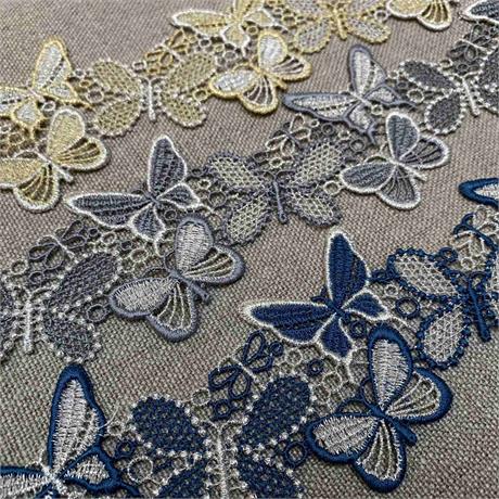 Italian Metallic Butterfly Macrame Border Image 1
