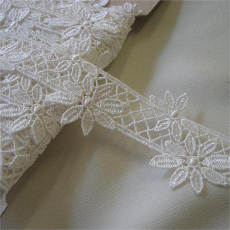 Ivory Cotton Guipure Trim 45mm Image 1