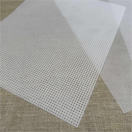 Plastic Canvas 34.3cm x 26.7cm Thumbnail Image 1