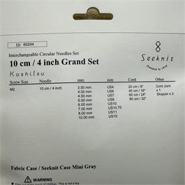 SeeKnit CURVE 10cm Interchangeable Needles Set Thumbnail Image 2