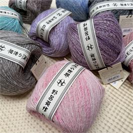 Noro Akari Solo- 200g - 485m thumbnail