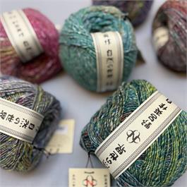 Noro Tensan thumbnail