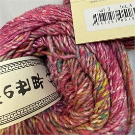 Noro Tensan Thumbnail Image 1