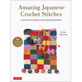 Amazing Japanese Crochet Stitches  thumbnail