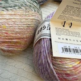 Noro Rikka - 200g - 320m Thumbnail Image 1