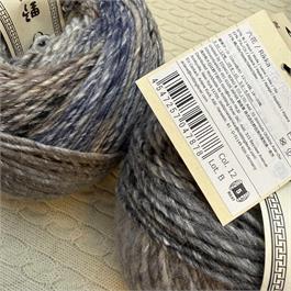 Noro Rikka - 200g - 320m Thumbnail Image 2