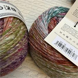 Noro Rikka - 200g - 320m Thumbnail Image 3