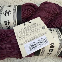 Noro Sonata Thumbnail Image 8