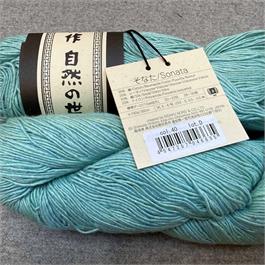 Noro Sonata Thumbnail Image 9
