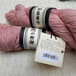 Noro Sonata Thumbnail Image 15