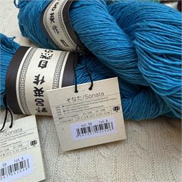 Noro Sonata Thumbnail Image 4