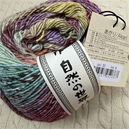 Noro Akari Thumbnail Image 2