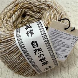 Noro Akari Solo- 200g - 485m Thumbnail Image 8