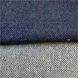 Dark Blue Italian Denim thumbnail