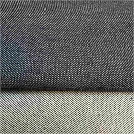 Grey Italian Denim thumbnail