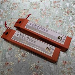 Tulip Milliners Straw Needles #9 thumbnail