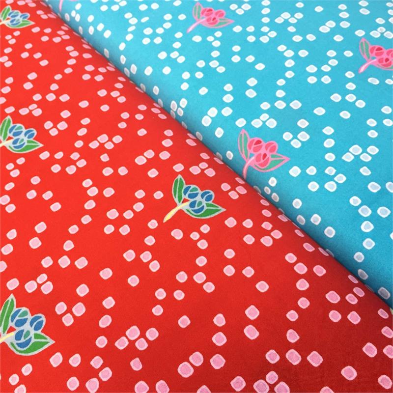 Cotton Blossom with Square